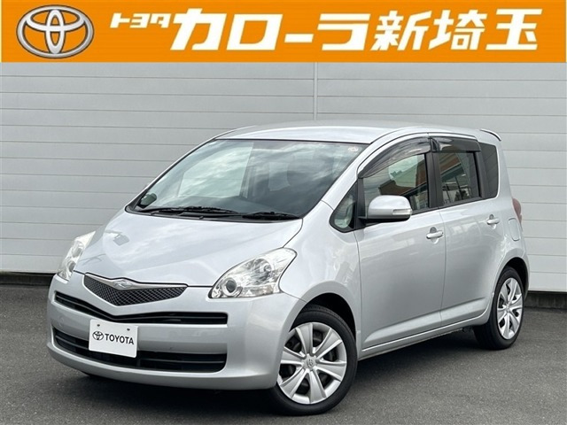 ラクティス1.5 G