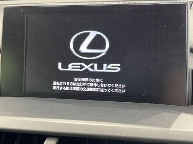 NX200t アーバンスタイル