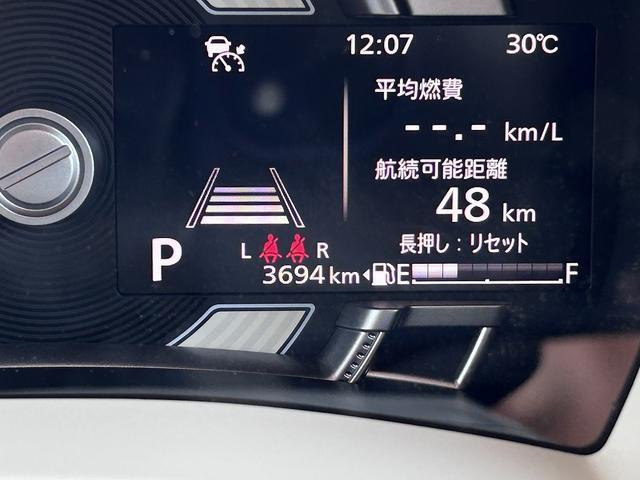 ワゴンRスマイルハイブリッド(HYBRID) S