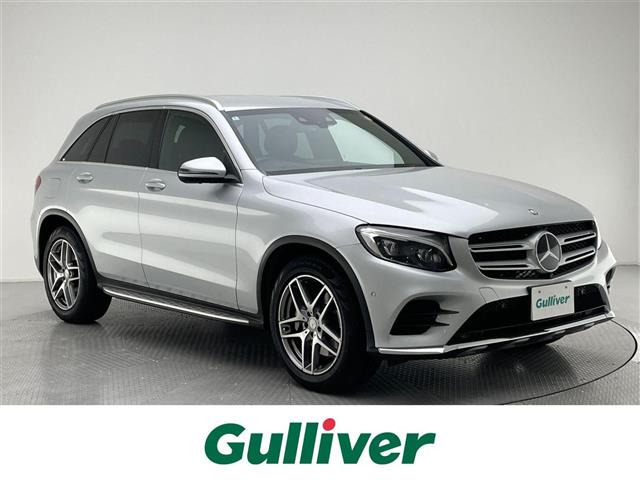 GLC250 4マチック 4WD