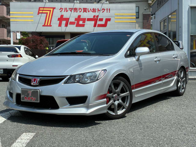 シビックタイプR2.0