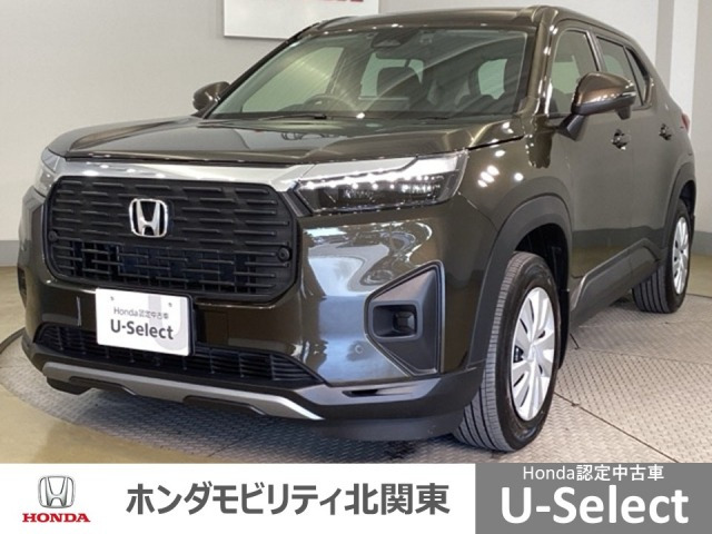 ZR-V1.5 X