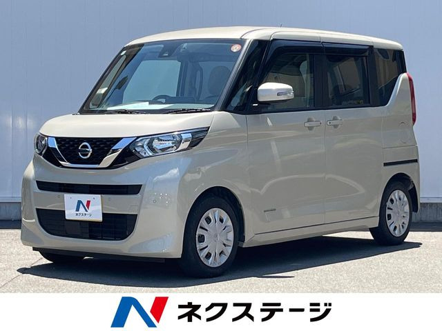ルークスX