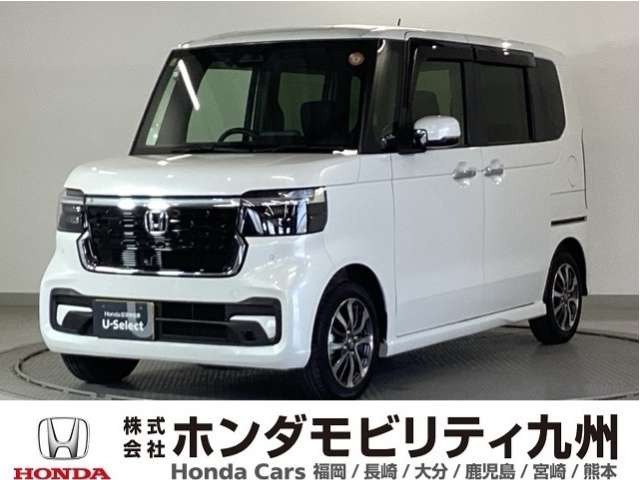 N-BOXカスタム