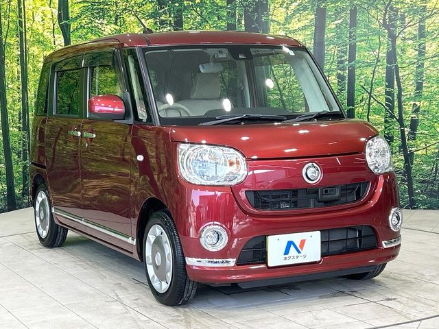 �������x�̃K���X�疌�ŝ����͂������A�㎿�ȃc���E����������B���O����_���J�����؂Ȉ��Ԃ�ی삵�A�F�����E�򉻂�h�~�B�u�e�X�v���b�V���R�[�g�v�A�u�e�v���~�b�T�R�[�g�v���炨�I�т��������܂��B