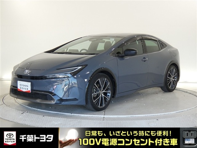 プリウス2.0 Z
