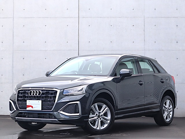 Q235 TFSI アドバンスド