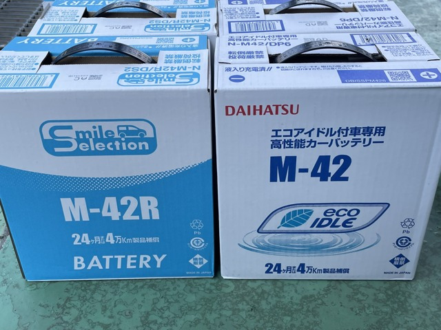 ミライースG