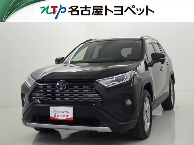 RAV42.5 ハイブリッド G E-Four 4WD