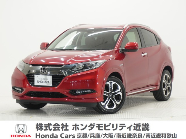 ヴェゼル1.5 ハイブリッド Z ホンダセンシング