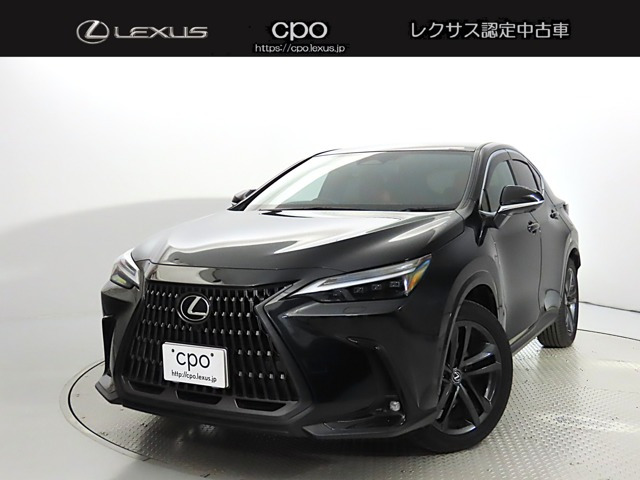 NX350h バージョンL 4WD