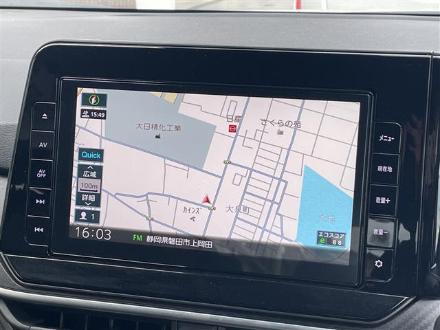 ノート1.2 S