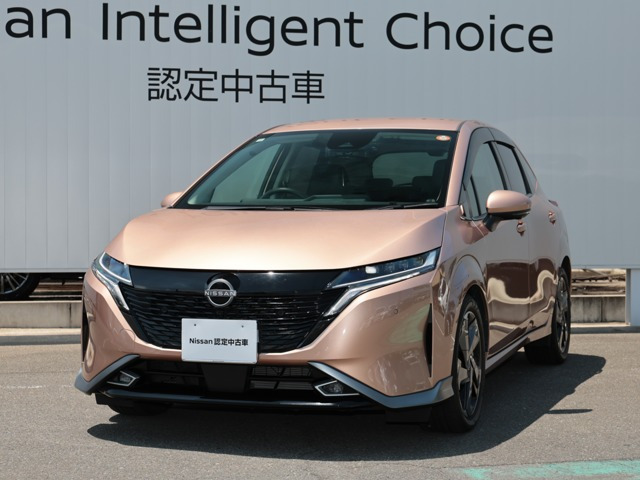 ノートオーラ1.2 G レザーエディション