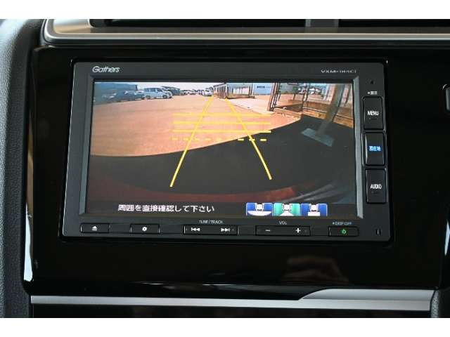 フィット1.3 13G Fパッケージ