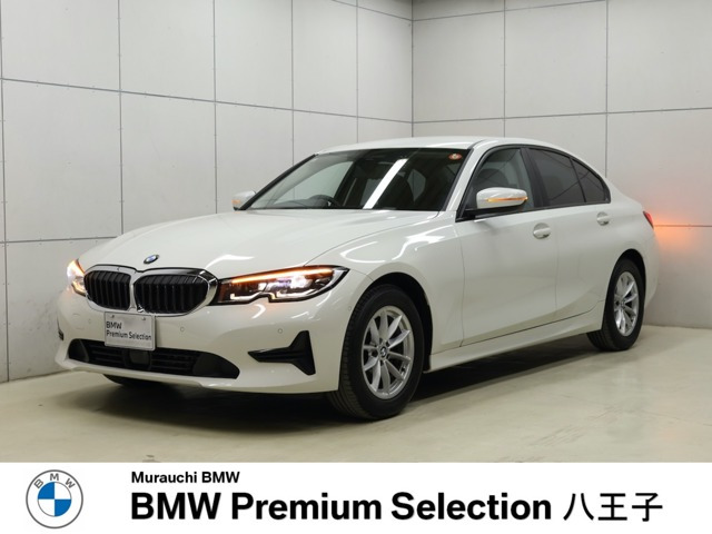 3シリーズセダン320i