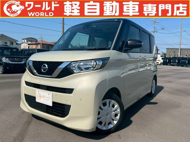 デイズルークスX