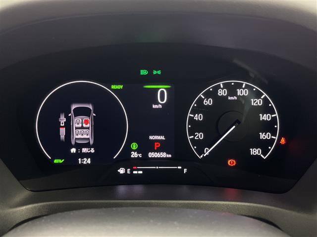ヴェゼル1.5 ハイブリッド Z