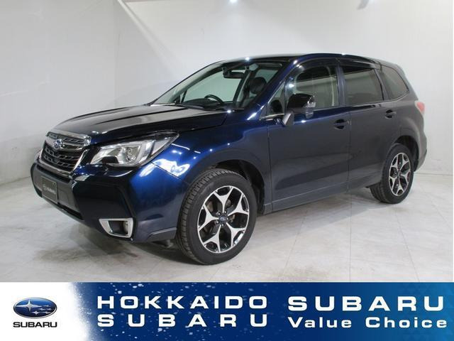 フォレスター2.0 Sリミテッド スマートエディション 4WD