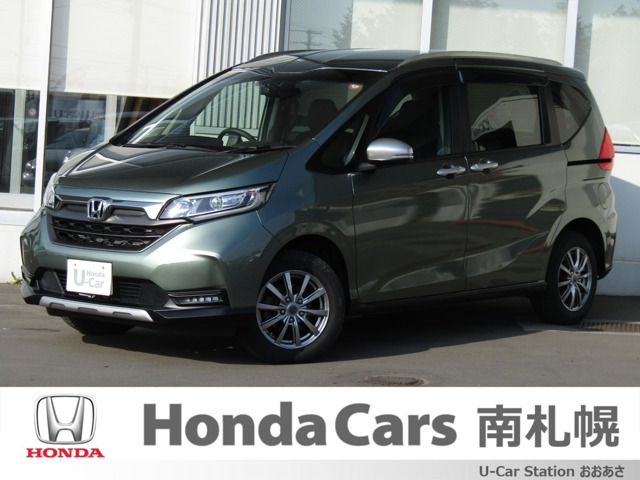 フリード+1.5 クロスター ホンダセンシング 4WD
