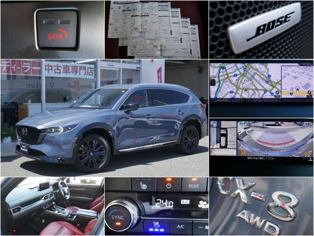 CX-82.2 XD スポーツアピアランス 4WD