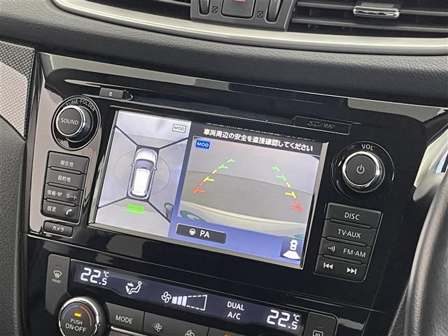 エクストレイル2.0 20X ハイブリッド エマージェンシーブレーキパッケージ 4WD