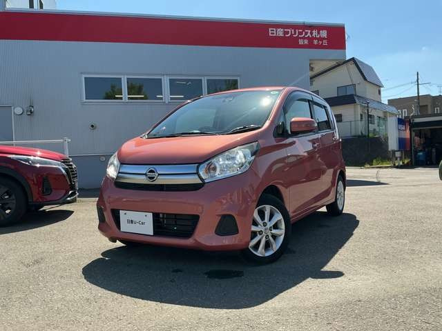 デイズX モカセレクション 4WD