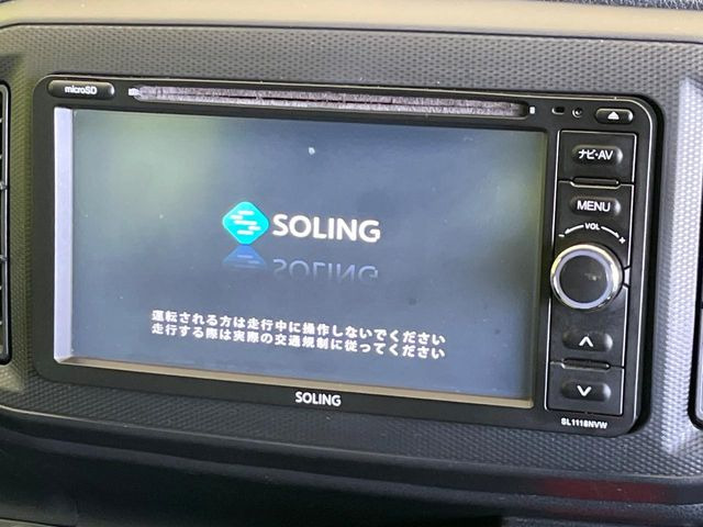 ミライースL