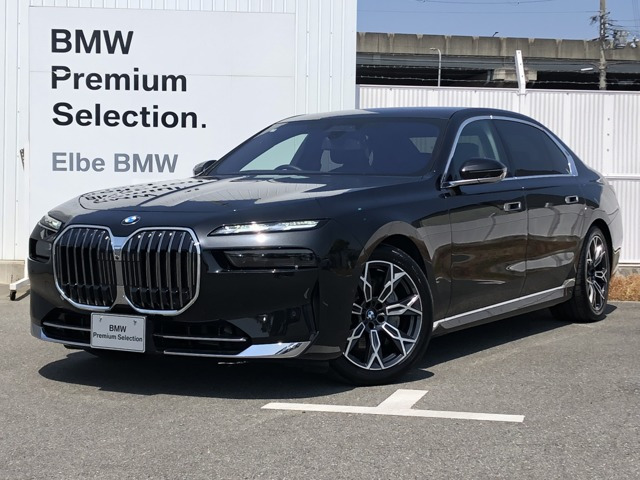 7シリーズ740i エクセレンス