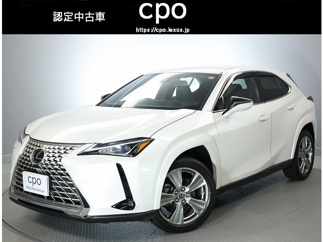 UX200 グレイスフル エクスプローラー