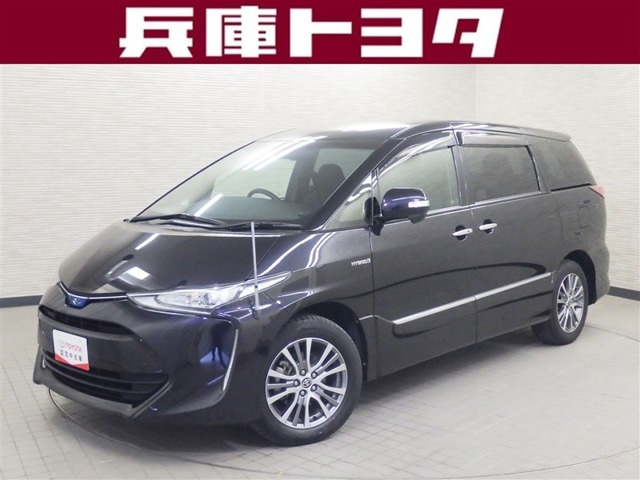 エスティマハイブリッド2.4 アエラス 4WD