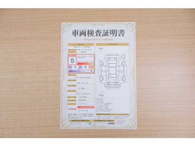 アルファードハイブリッド 2.5 S タイプゴールドIII E-Four 4WD