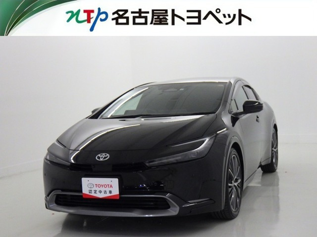 プリウス2.0 Z