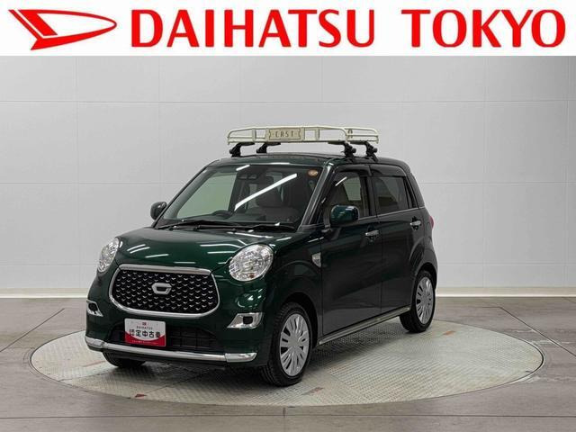 キャストスタイル X リミテッド SAIII