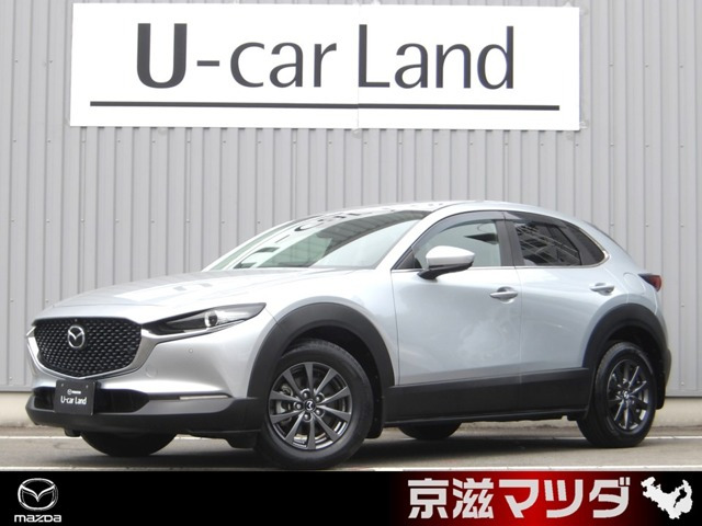 CX-302.0 20S