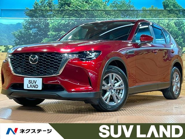 CX-603.3 XD ディーゼル