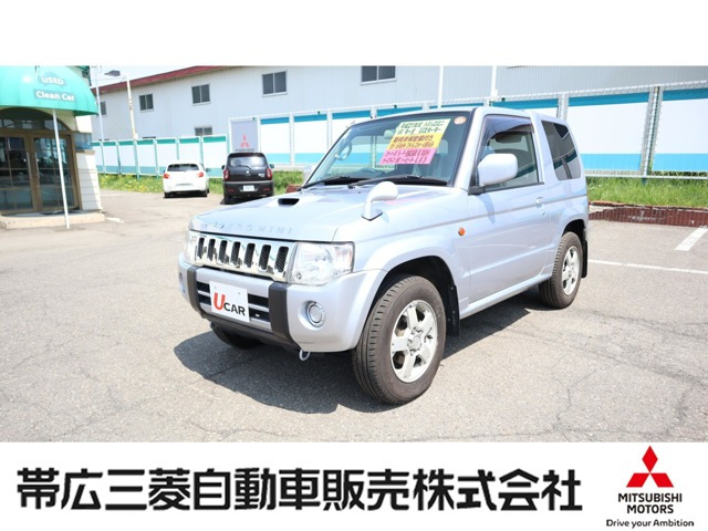パジェロミニVR 4WD