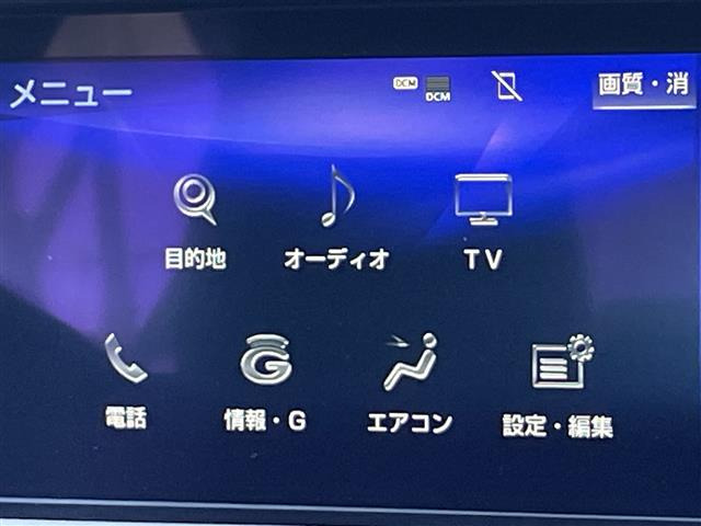 IS300h Fスポーツ 4WD