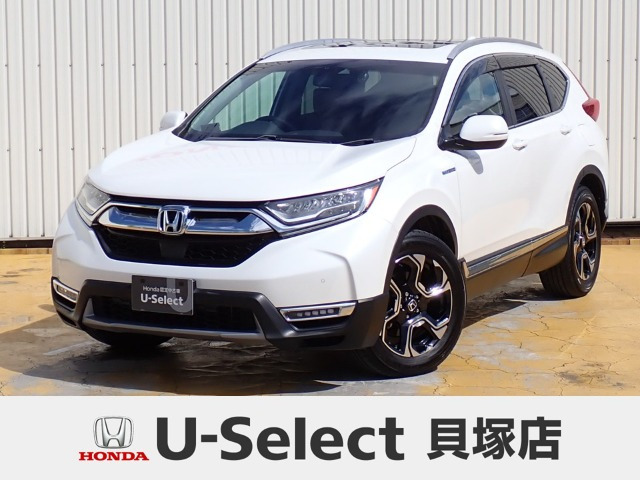 CR-V2.0 ハイブリッド EX マスターピース