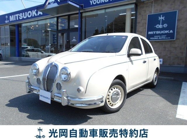ビュート1.2 12LX