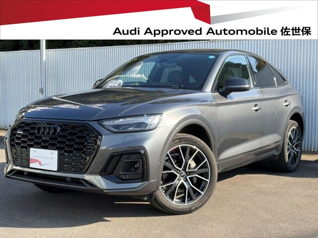 Q5スポーツバック40 TDI クワトロ Sライン ディーゼル 4WD