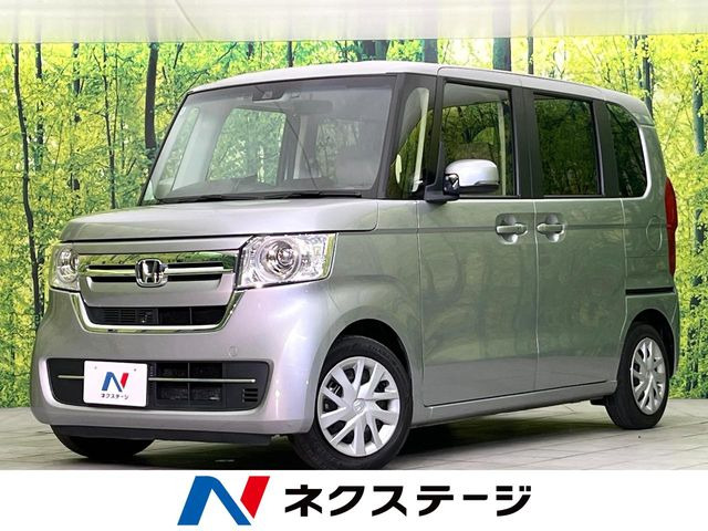 N-BOXL