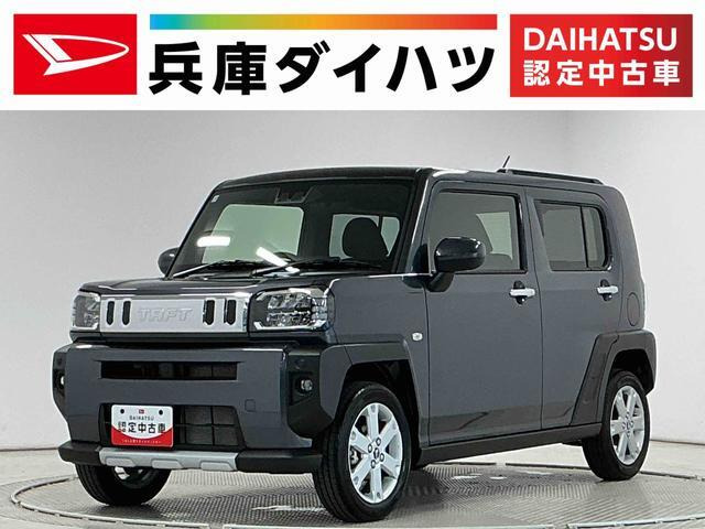 タフトG クロム ベンチャー