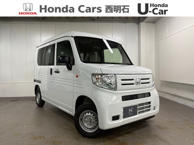 N-VANG 4WD