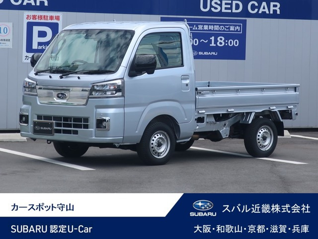 サンバートラックTC