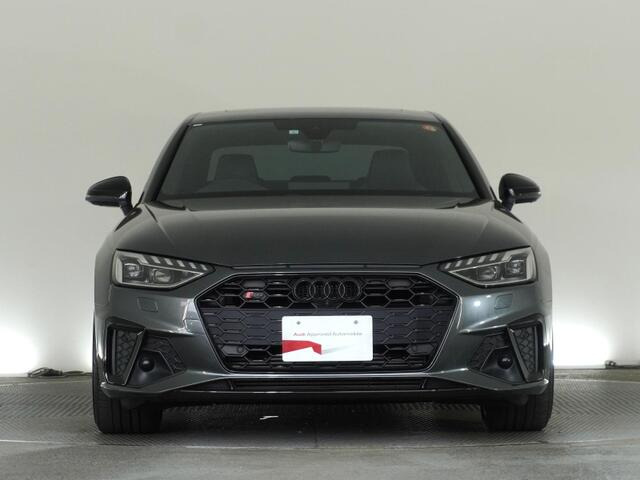 S43.0 4WD