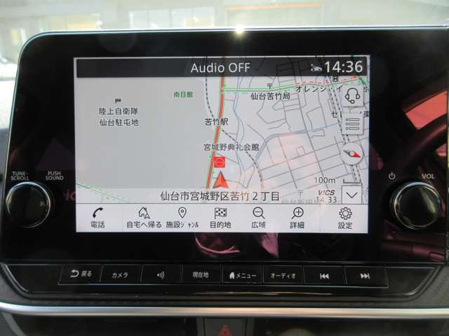 ノート1.2 X