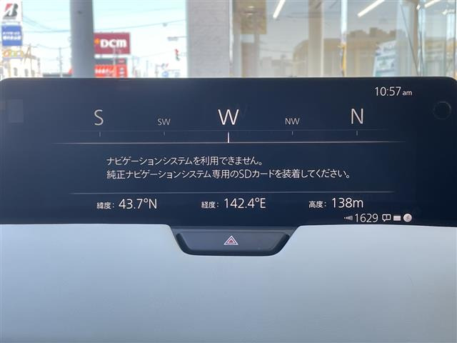 CX-603.3 XD エクスクルーシブモード ディーゼル 4WD