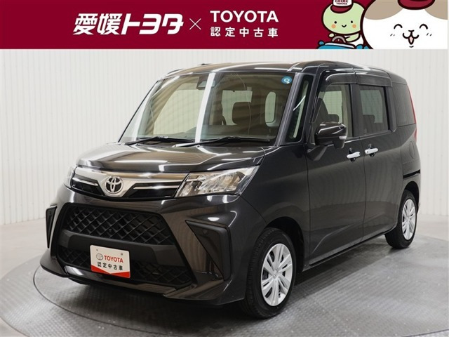 ルーミー1.0 G