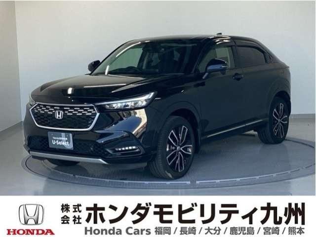 ヴェゼル1.5 ハイブリッド Z
