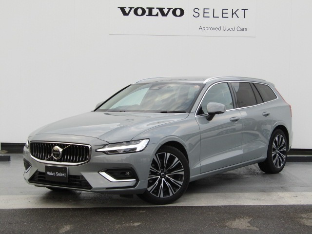 V60ウルトラ B4
